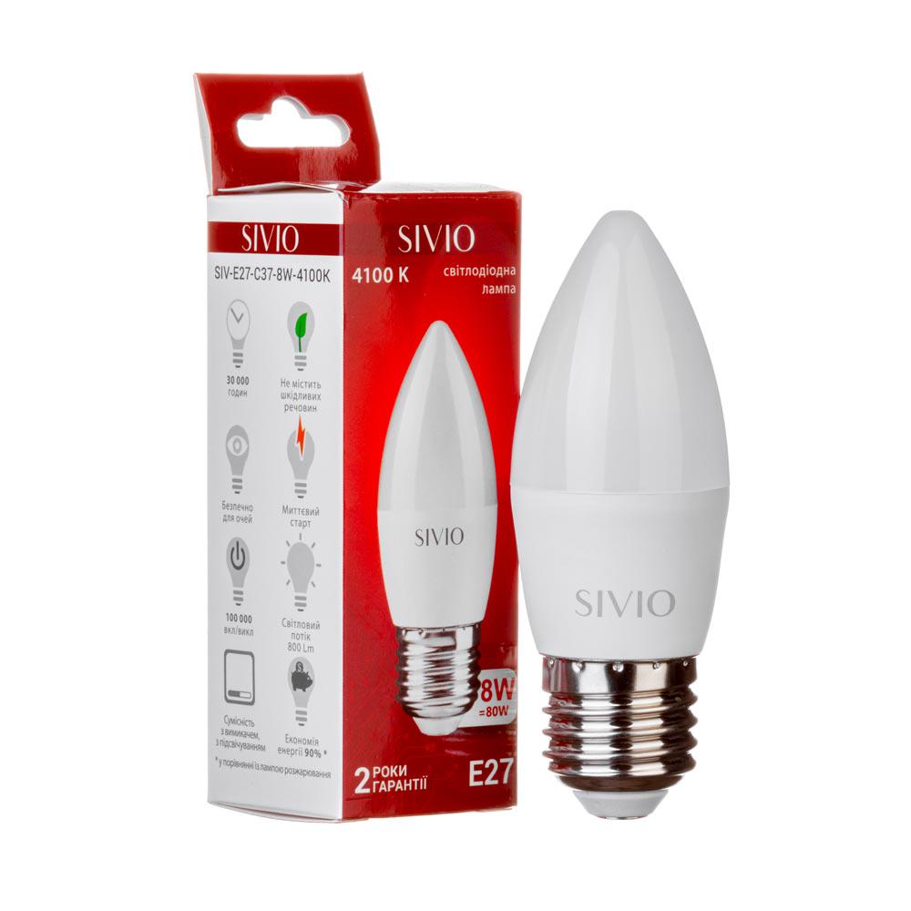 Лампа LED SIVIO Е27 C37 нейтральна 8 W 4100К Білий Лампа LED SIVIO Е27 C37 нейтральна 8 W 4100К Білий