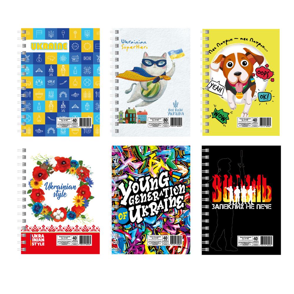 Набор блокнотов патриотический Микс А6 с пружиной сбоку 40 л. (Б-Л6-40)