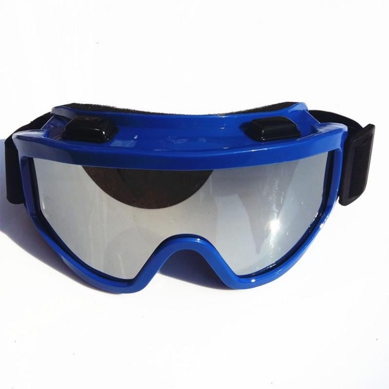 Маска-окуляри для спорту з вентиляцією дзеркальна лінза Синій (МГ-1001-59)