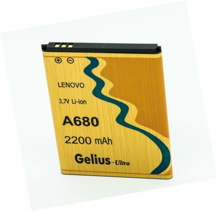 Аккумулятор Gelius для Lenovo A560/A680 2200 mAh (000021159)