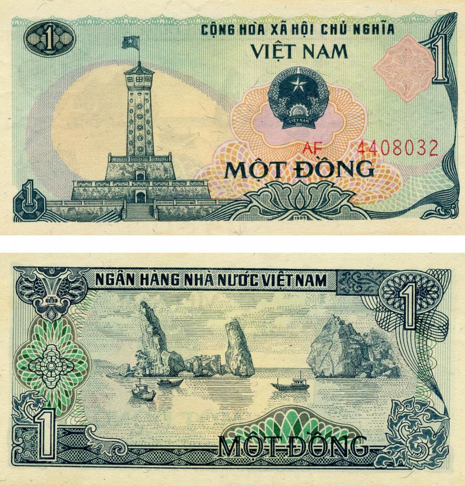 Колекційна банкнота В'єтнам 1 донг 1985 UNC P90 (Б07589)
