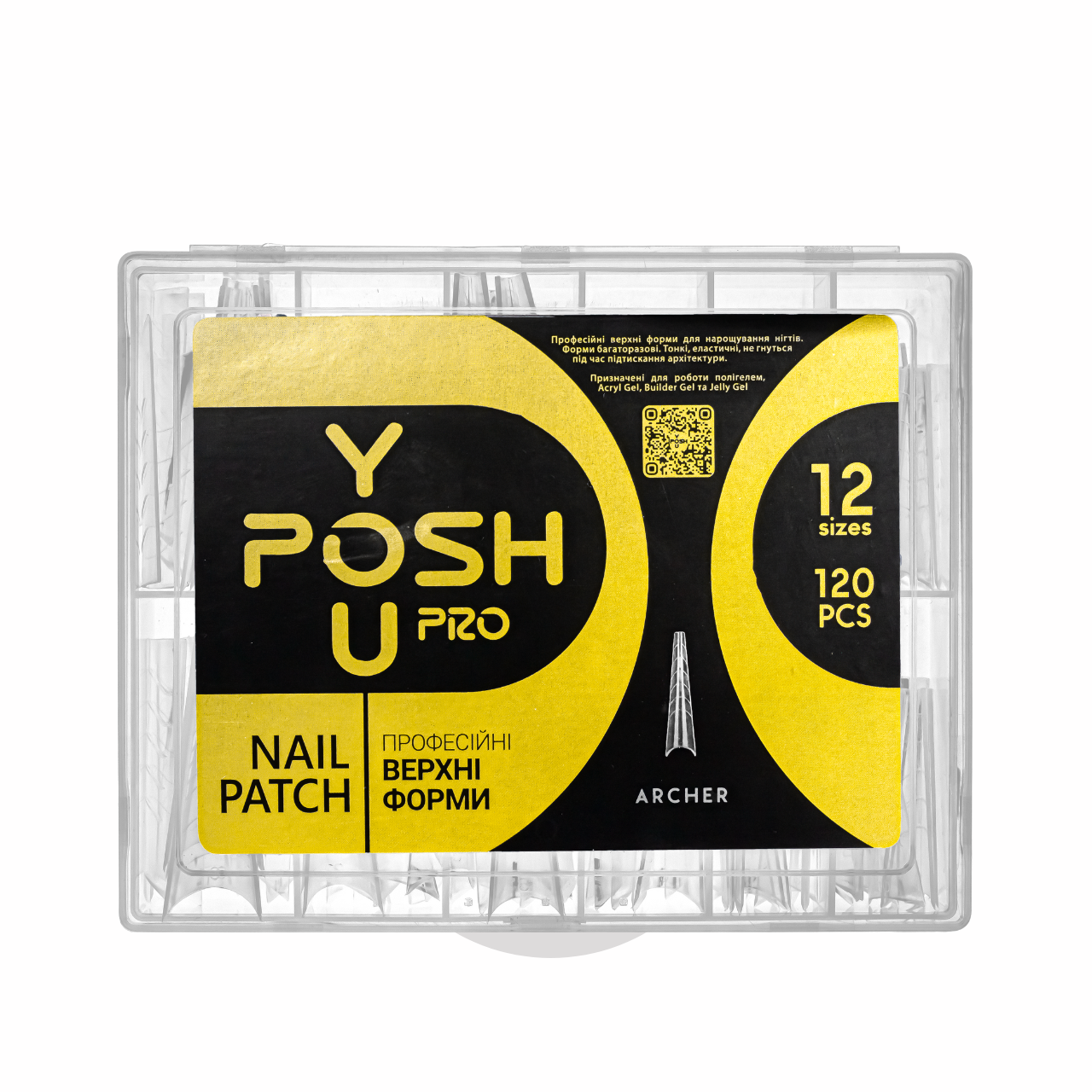 Верхняя форма для наращивания ногтей YouPOSH Nail Patch ARCHER 120 шт. (23939870)