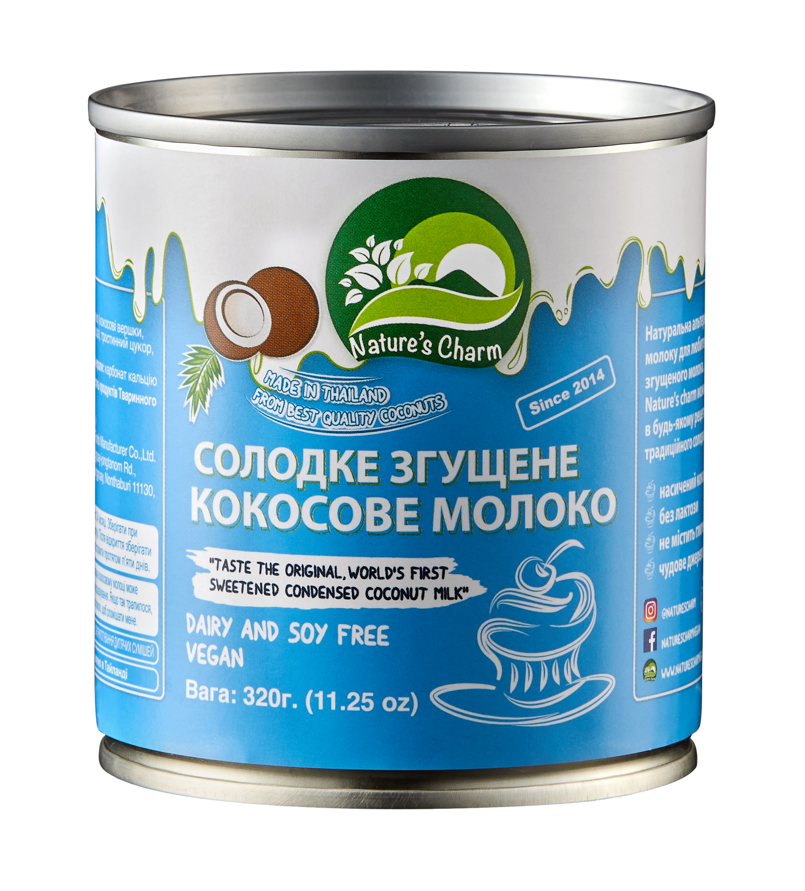 Молоко сгущенное кокосовое Nature’s Charm 320 г (12539857)