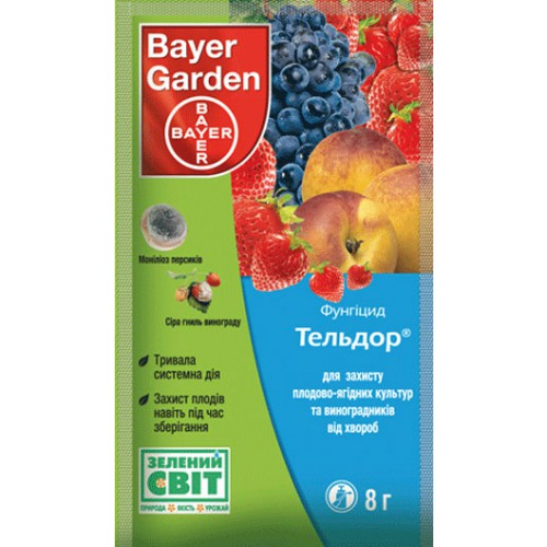 Фунгицид Protect Garden SBM Магникур Гард Тельдор 8 г (1306)