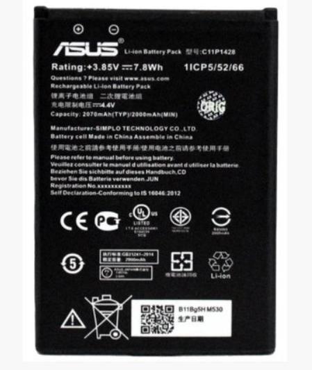 Аккумулятор для Asus ZenfOne GO/ZB452KG/ZB450KL/B11P1428 (000149080)