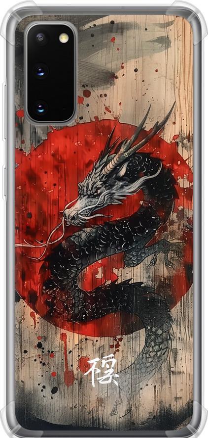 Чехол на Samsung Galaxy S20 Восточный дух (6100sp-1824-42517) Чехол на Samsung Galaxy S20 Восточный дух (6100sp-1824-42517)