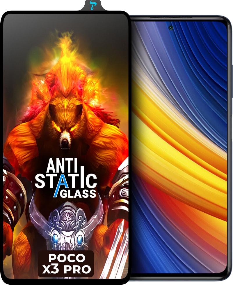Стекло защитное ESD Antistatic Xiaomi Poco X3 Pro (33267)