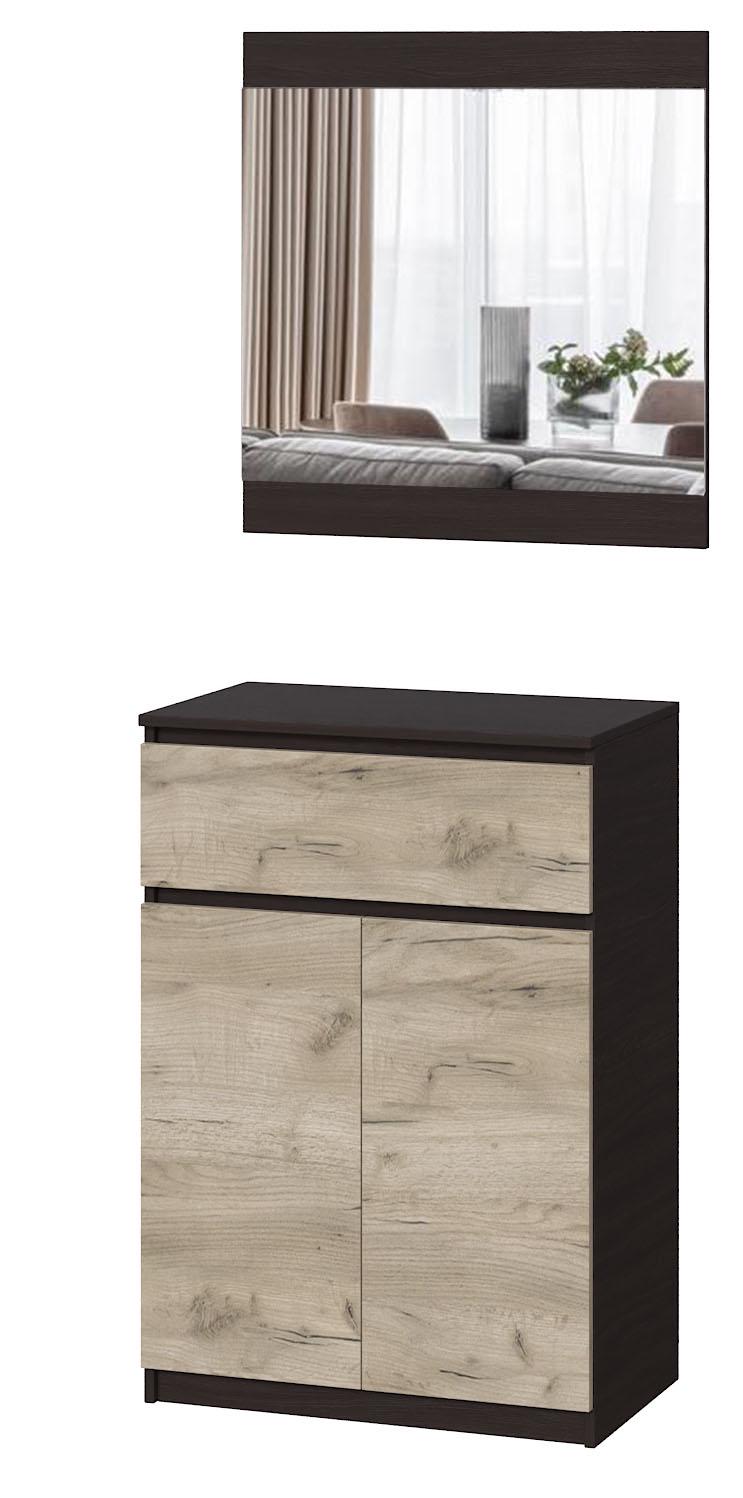 Передпокій Мастер Форм Брайт ДСП телескопічні напрямні 700х376х2000 мм Венге магія/Дуб крафт сірий (30109) Передпокій Мастер Форм Брайт ДСП телескопічні напрямні 700х376х2000 мм Венге магія/Дуб крафт сірий (30109)