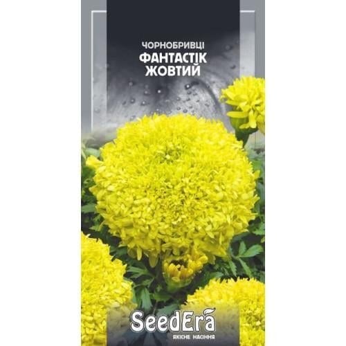Семена цветов Семейный сад Бархатцы Фантастик желтый 0,5 г (CS-1277)