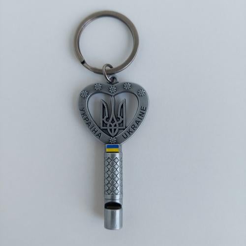 Брелок металевий Ключик зі свистком Срібний (21701)