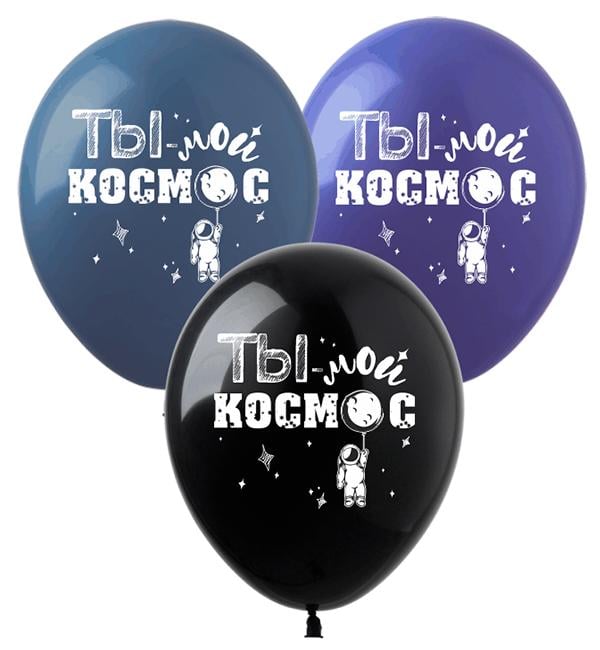 Воздушные шарики Космос 6 шт. 30 см