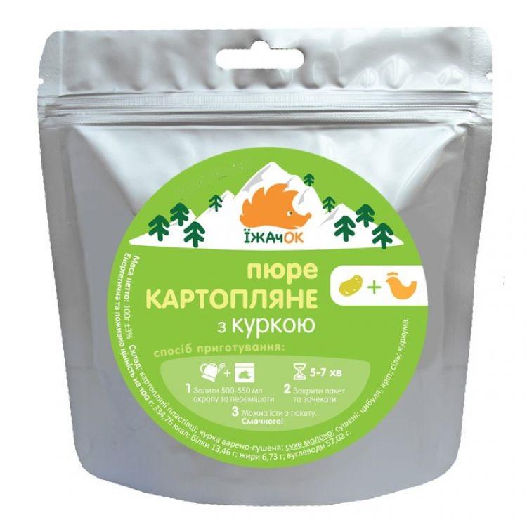 Сушеные продукты Їжачок Картофельное пюре с курицей