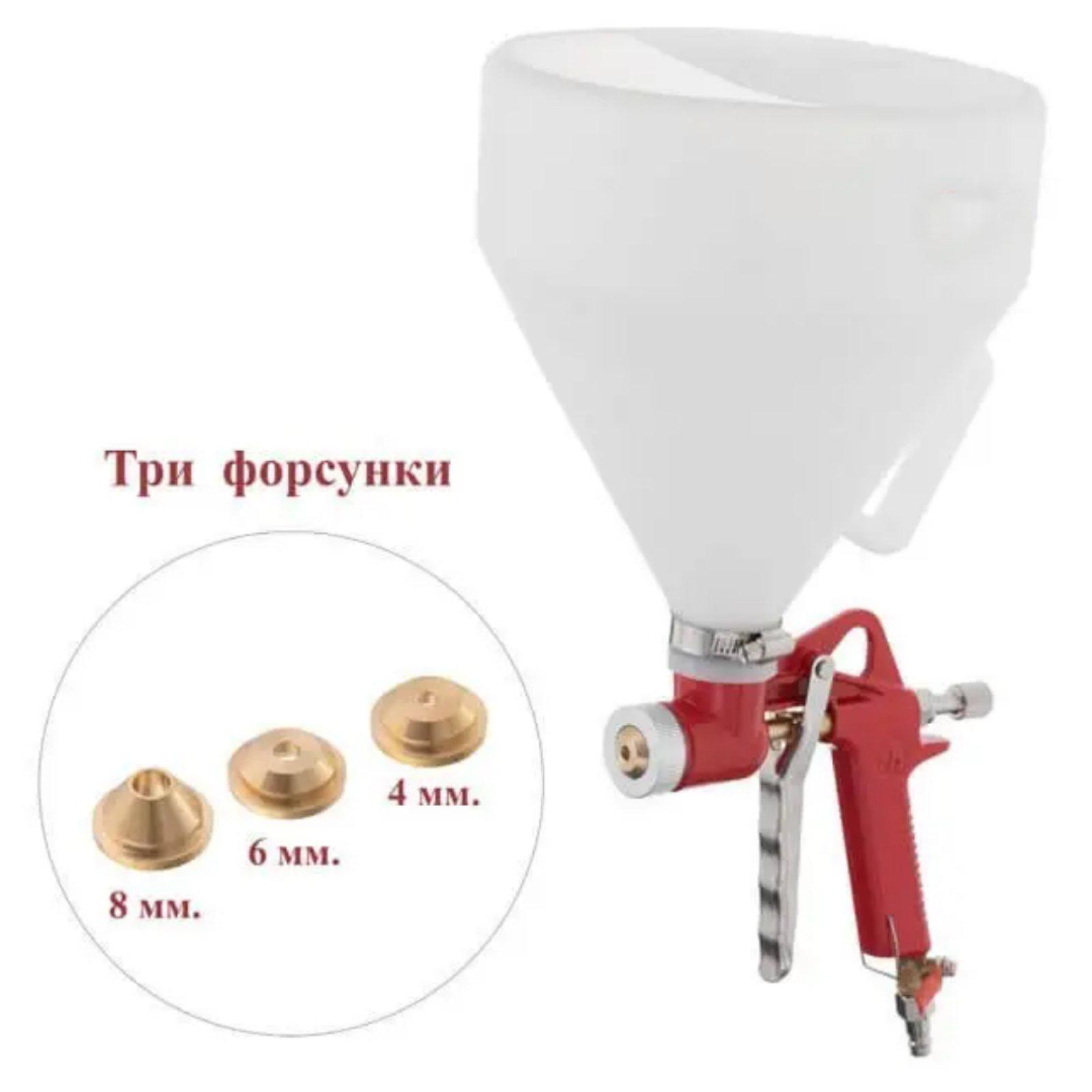 Распылитель штукатурный Spray GUN 4/6/8 мм В/Б пластик 7000 мл 3-6 атм (10895) - фото 4