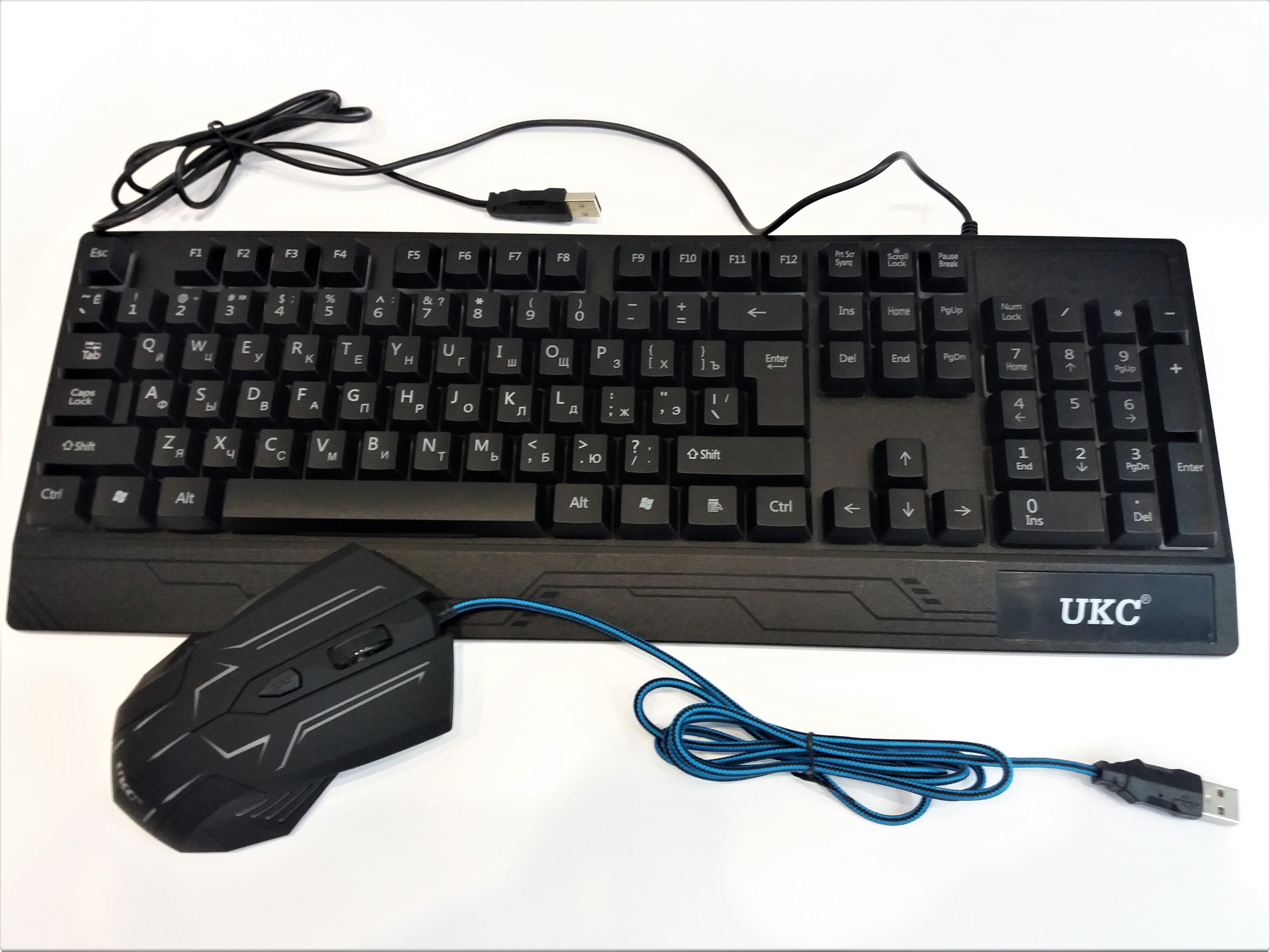 Комплект дротова клавіатура і мишка UKC 4958 з LED підсвічуванням KEYBOARD (1065)