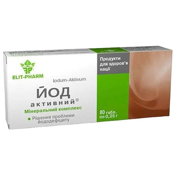 Микроэлемент Elit-Pharm "Йод Активний" 80 табл. (28351711)