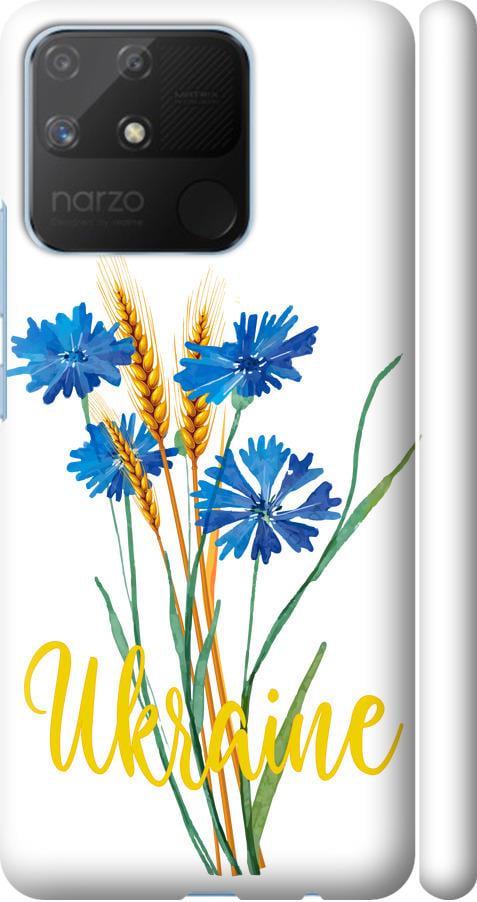 Чехол на Realme Narzo 50A Ukraine v2 (5445m-2514-42517)