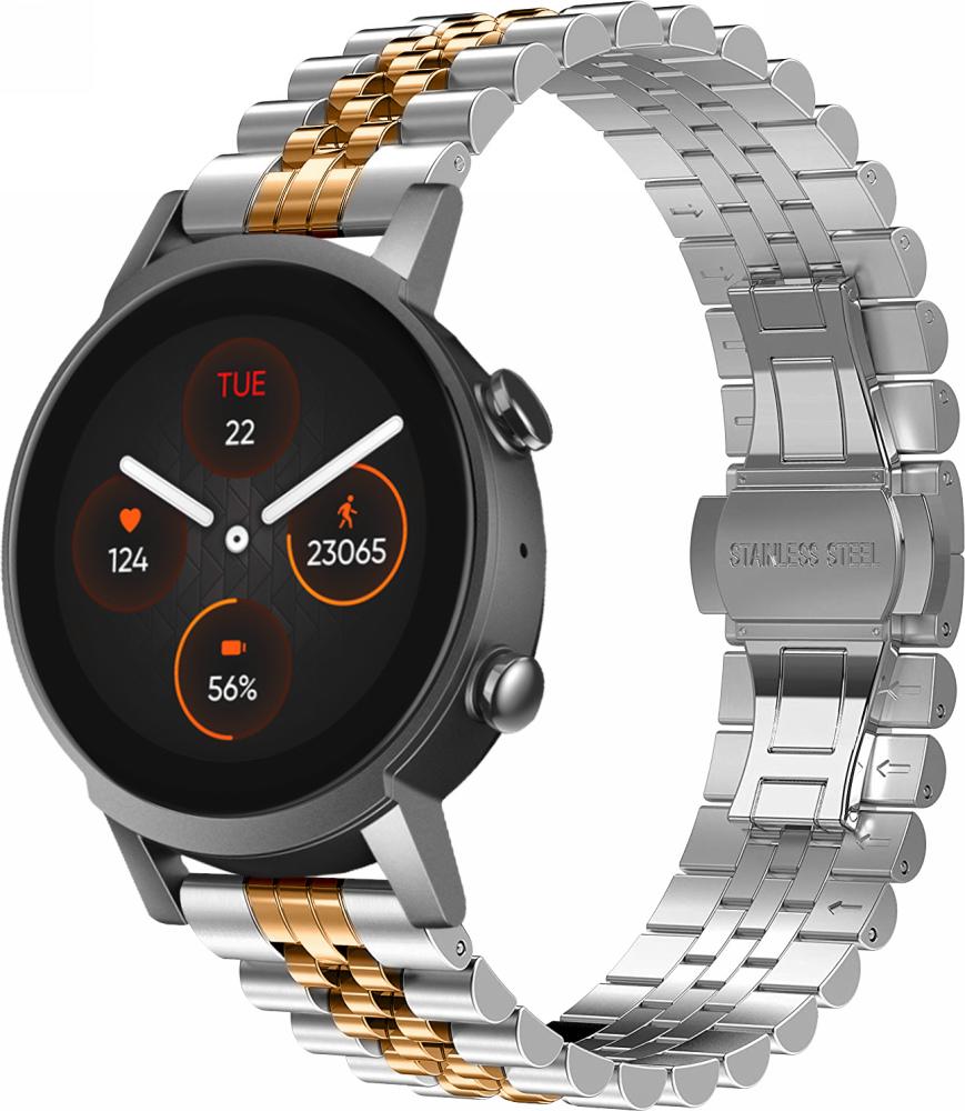 Браслет металлический Stech Line для Mobvoi TicWatch E3 Silver/Rose (27060-68)