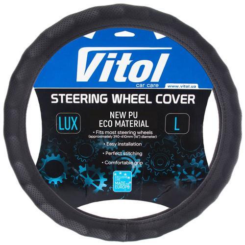 Чехол для руля VLOD-NPU892 BK M БО один шов перф Черный (2278457187)