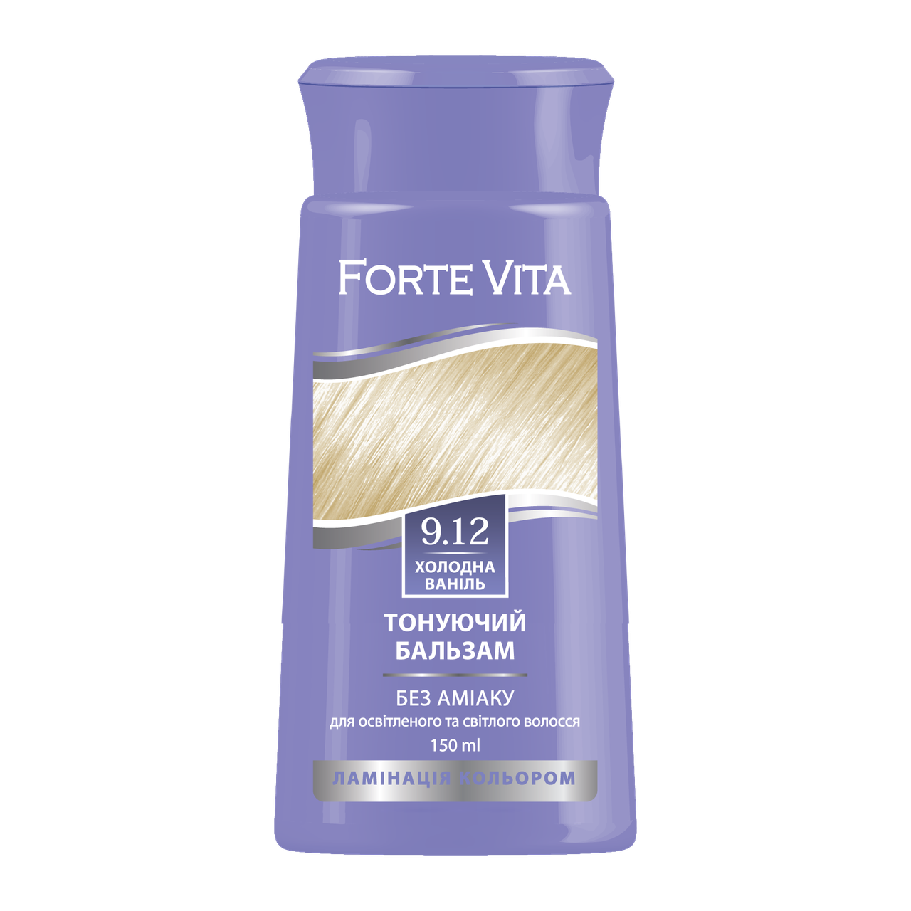 Бальзам тонирующий Forte Vita 9.12 Холодная ваниль 150 мл