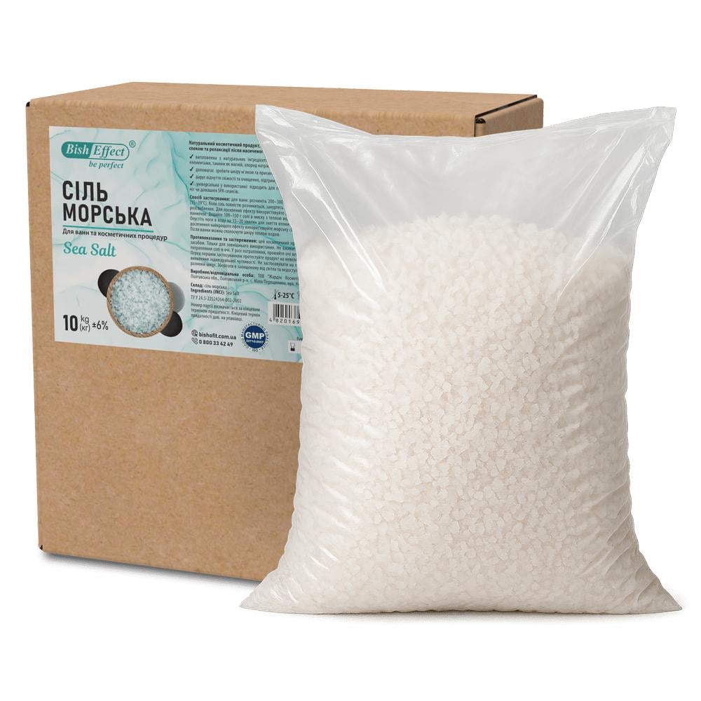 Соль морская BishEffect для ванн и SPA 10 кг (1010960-10K)