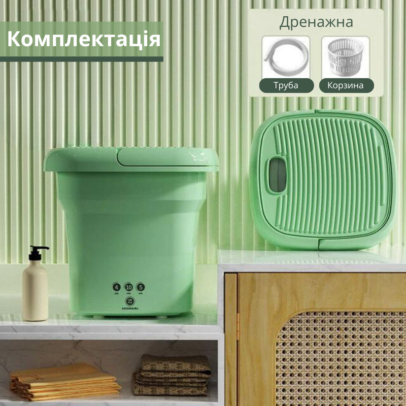 Машина міні-пральна складна портативна Зелений (00565-02) - фото 7