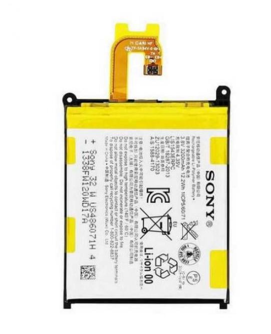 Аккумулятор LIS1543ERPC для Sony Z2 D6503 D6502 3200 mAh (000021932)