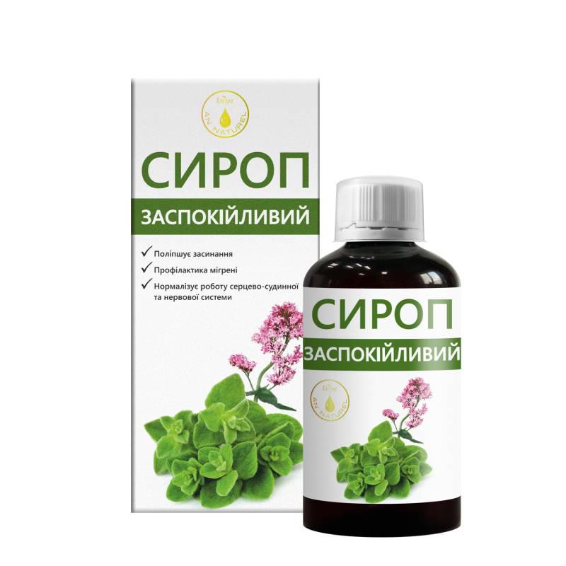 Сироп An Naturel Заспокійливий 200 мл (10389)