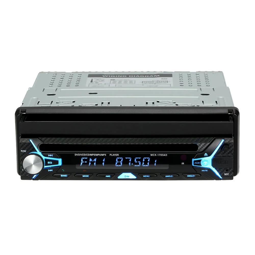 Автомагнитола 1Din с выдвижным сенсорным экраном 7" Android,DVD, 200Вт, регулируемый угол экрана Автомагнитола 1Din с выдвижным сенсорным экраном 7" Android,DVD, 200Вт, регулируемый угол экрана