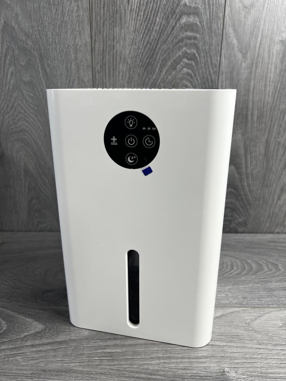 Осушувач повітря портативний Dehumidifier DS01 міні для кімнати шафи офісу 1,8 мл White