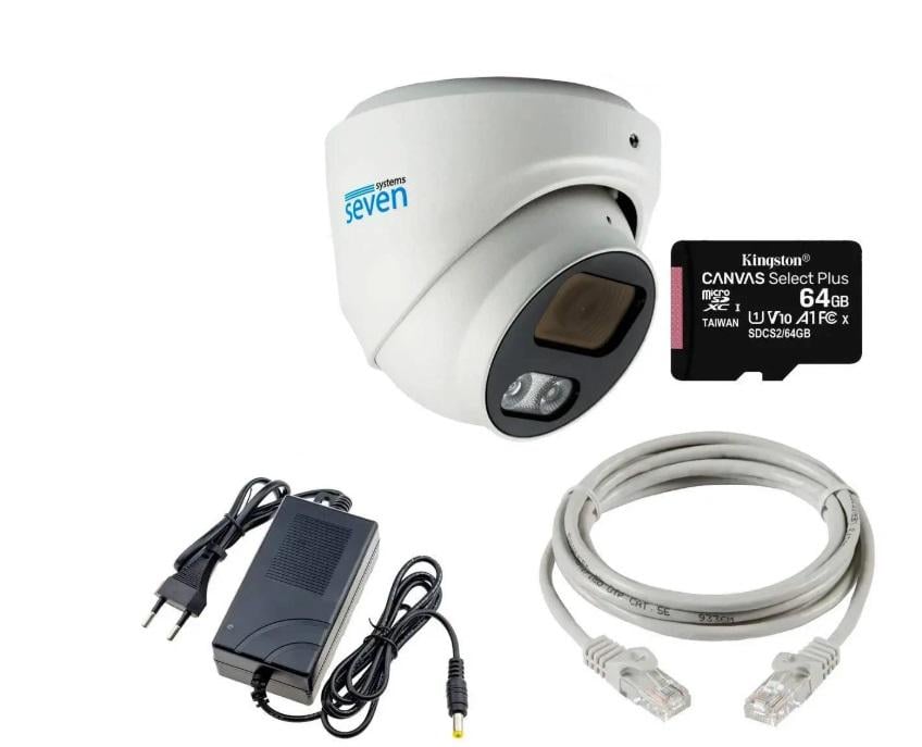 Комплект видеонаблюдения SEVEN KS-7211OW-5MP на 1 купольную 5 Мп IP-камеру