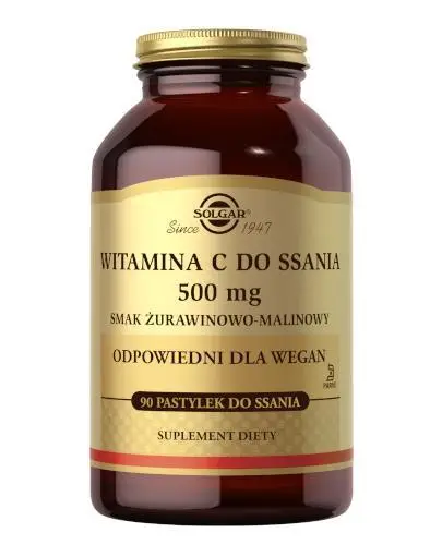 Вітамін Solgar VITAMIN C 500 мг cranberry та raspberry flavor 90 паст.