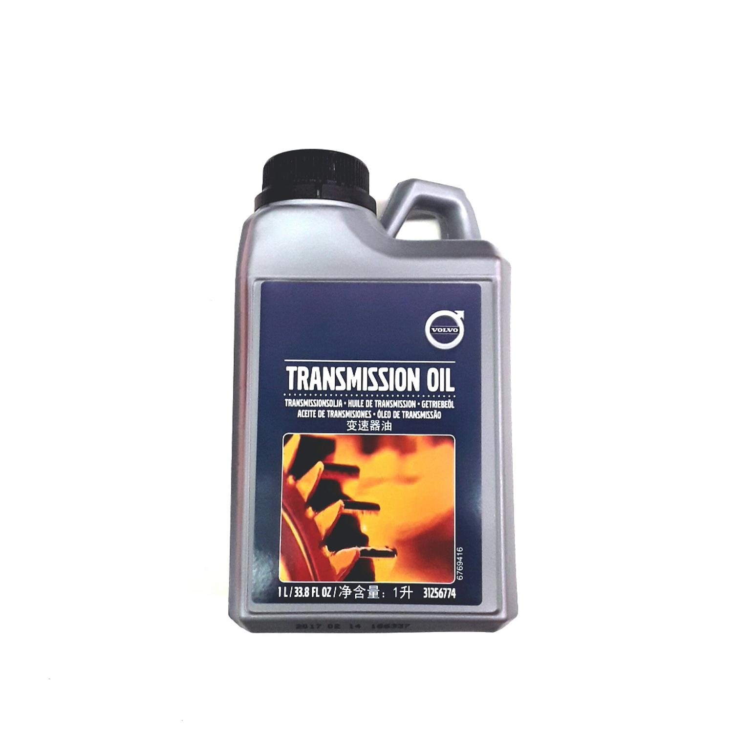 Трансмісійна олива Volvo Transmission Oil Generation II 1 л (31256774)