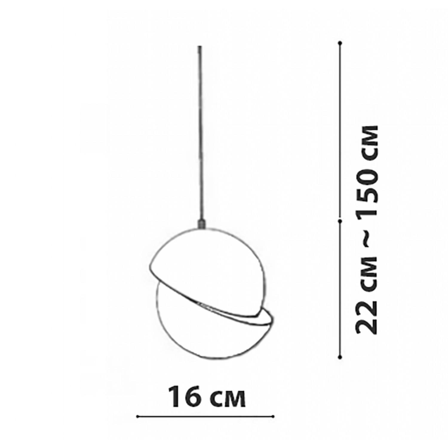 Подвесний светильник Friendlylight Hemisphere M FL3132 - фото 5 Подвесний светильник Friendlylight Hemisphere M FL3132 - фото 5