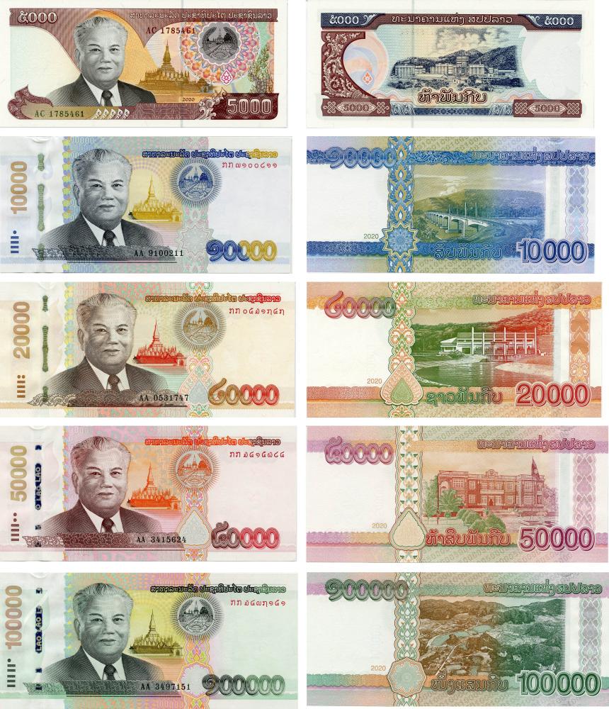 Коллекционный набор из 5 банкнот Лаос 2020 (2022) AU-UNC 5000/10000/20000/50000/100000 кип (Б17330)