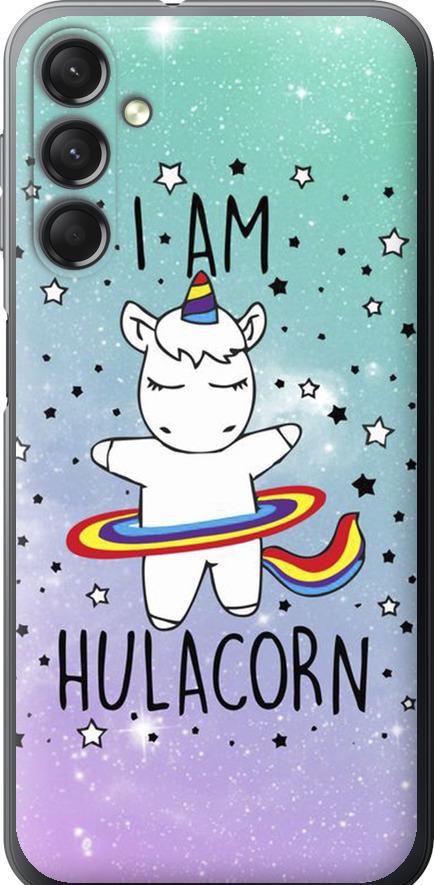 Чохол на Samsung Galaxy A24 A245F Ай ем хулакорн (3976u-3020-42517) Чохол на Samsung Galaxy A24 A245F Ай ем хулакорн (3976u-3020-42517)