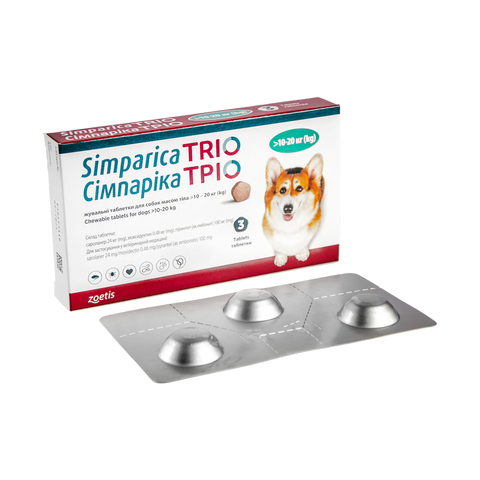 Жевательные таблетки против блох/клещей и гельминтов Zoetis Simparica TRIO для собак весом 10-20 кг 3 табл.