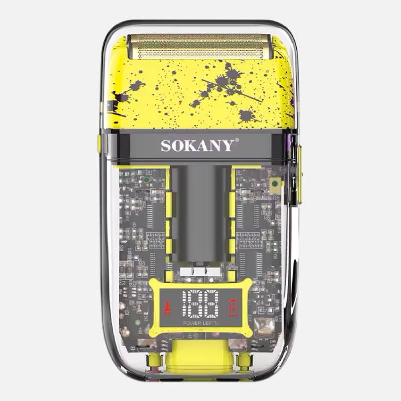 Электробритва водонепроницаемая DSP 60125 Yellow