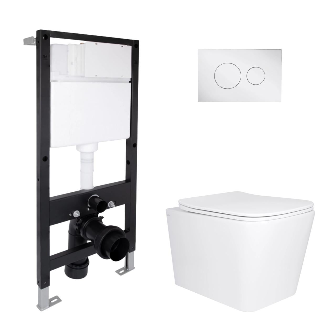 Готовое решение Qtap для ванной комнаты подвесной унитаз Tern Ultra Quiet 525x345x360 мм и комплект установки Standard