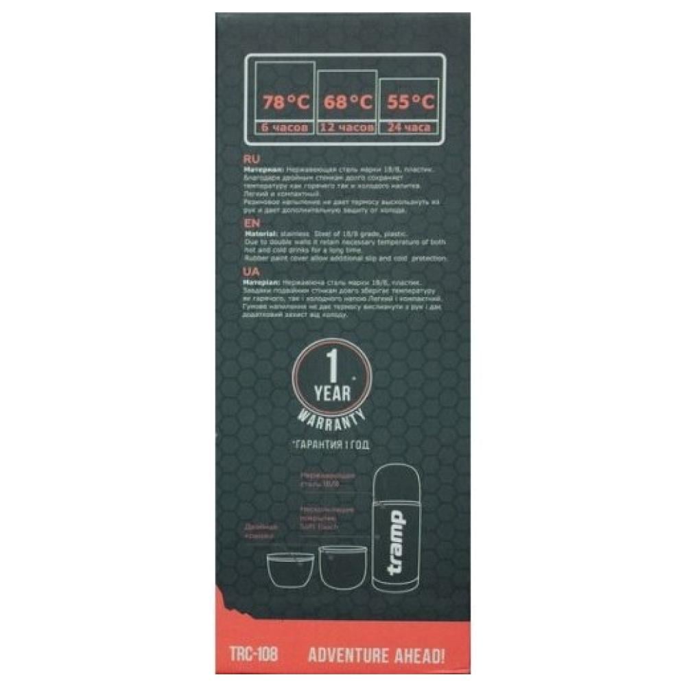 Термос Tramp Soft Touch 0,75 л Серый (TRC-108-grey) - фото 4 Термос Tramp Soft Touch 0,75 л Серый (TRC-108-grey) - фото 4