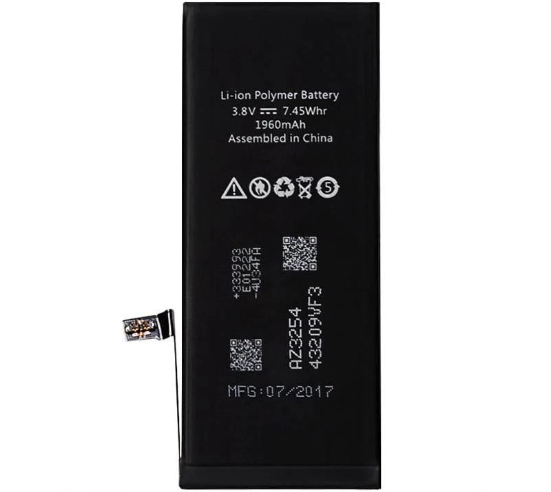 Акумулятор XRM Battery f для iPhone 7G 1960 mAh (ME00010267)