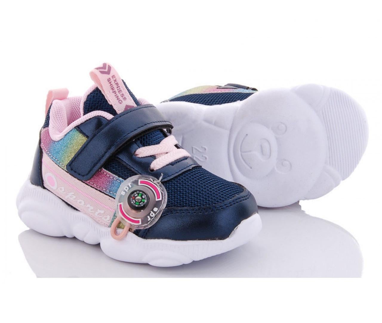 Кроссовки для девочек BBT Kids H33305/22 р. 22 Темно-синий