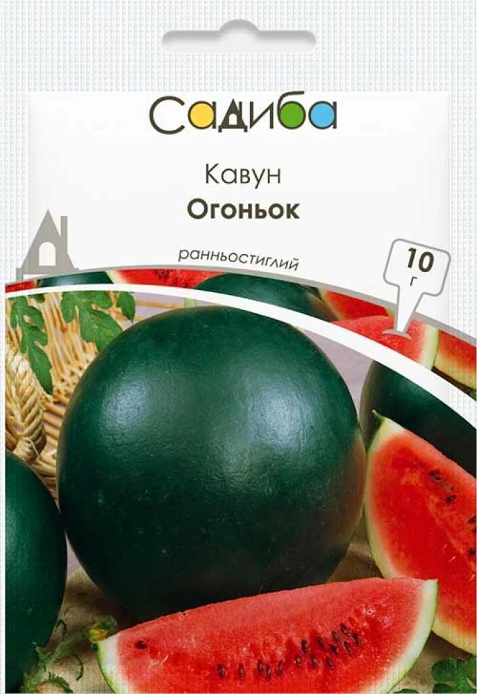 Насіння кавуна Садиба Огоньок 10 г (1282)