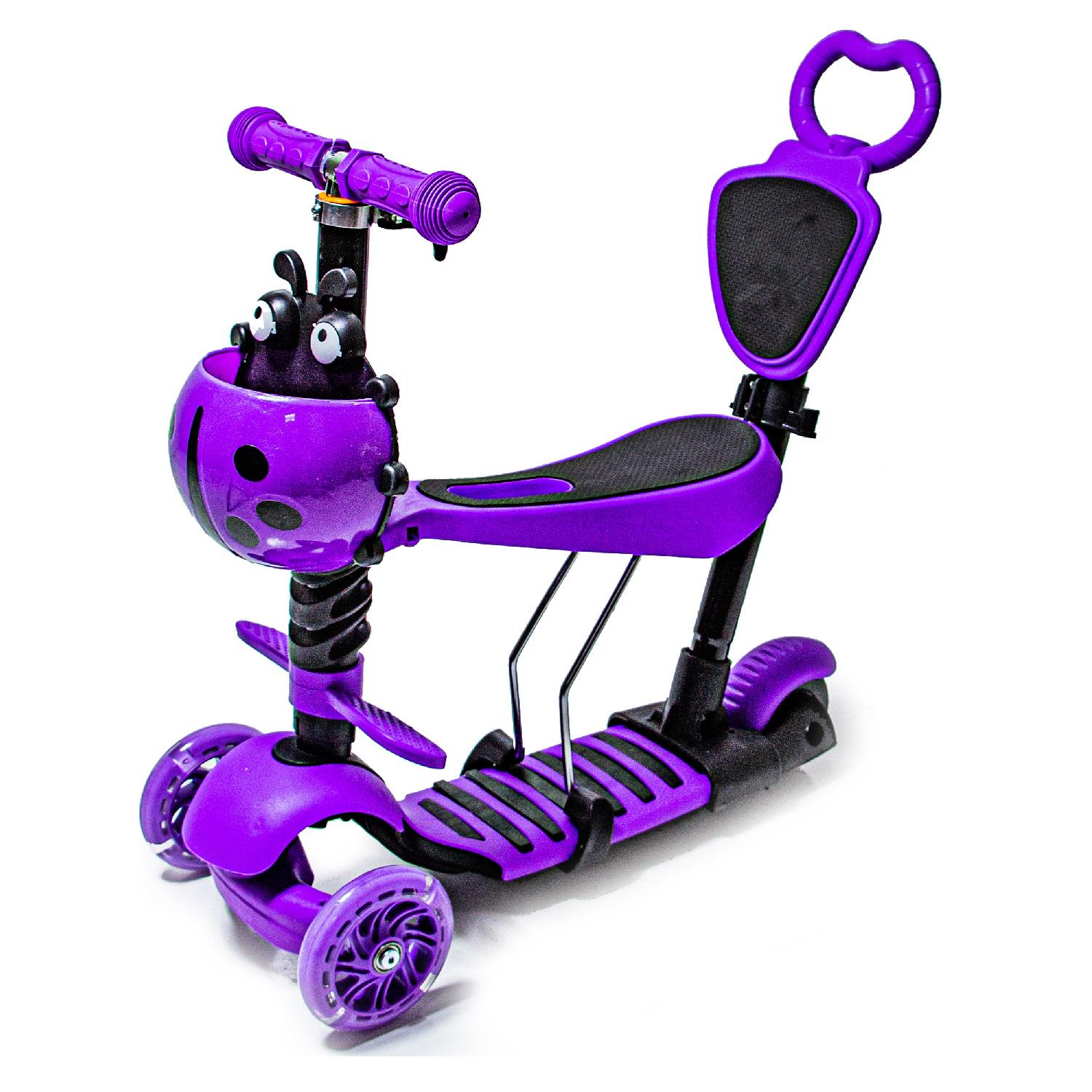 Самокат дитячий Scooter Сонечко 5в1 Purple (1350702347)