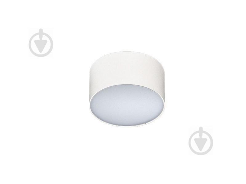 Точковий світильник Azzardo MONZA R 12 SHR624000-10-WH (AZ2256)