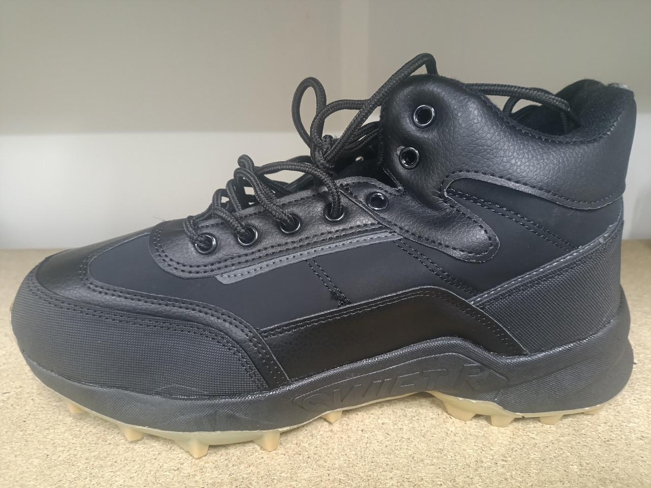 Ботинки зимние мужские 1269 мех р. 42 Черный (2871708690)