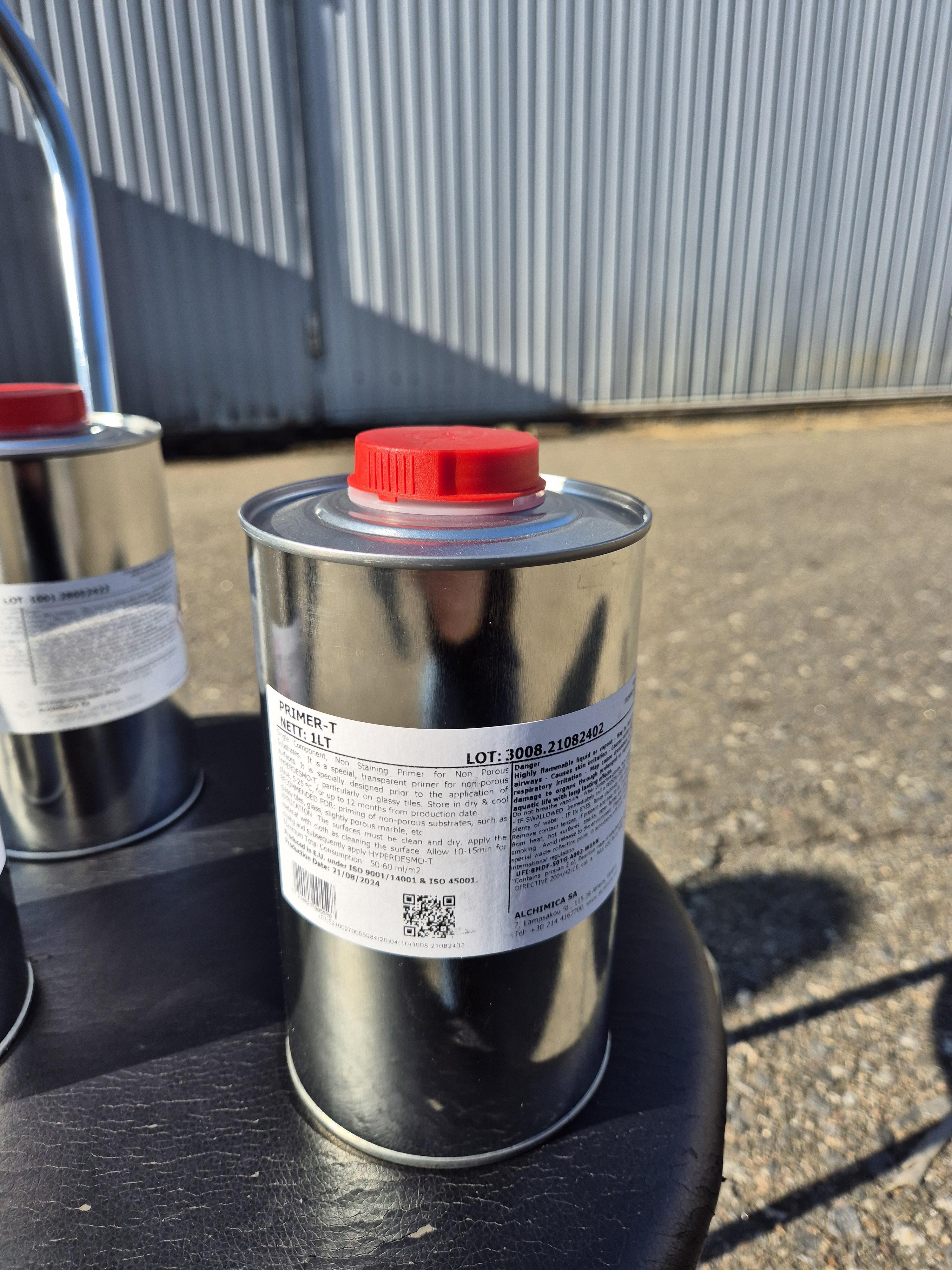 Праймер поліуретановий Primer T 1 кг (26403768) - фото 4