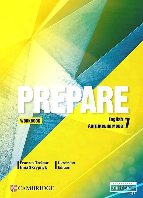 Учебное пособие Prepare for Ukraine НУШ 7 Workbook