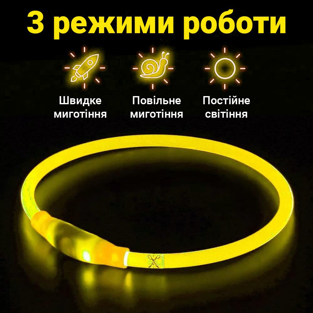 Ошейник iPets LC-01 с LED свечением L Желтый - фото 4 Ошейник iPets LC-01 с LED свечением L Желтый - фото 4