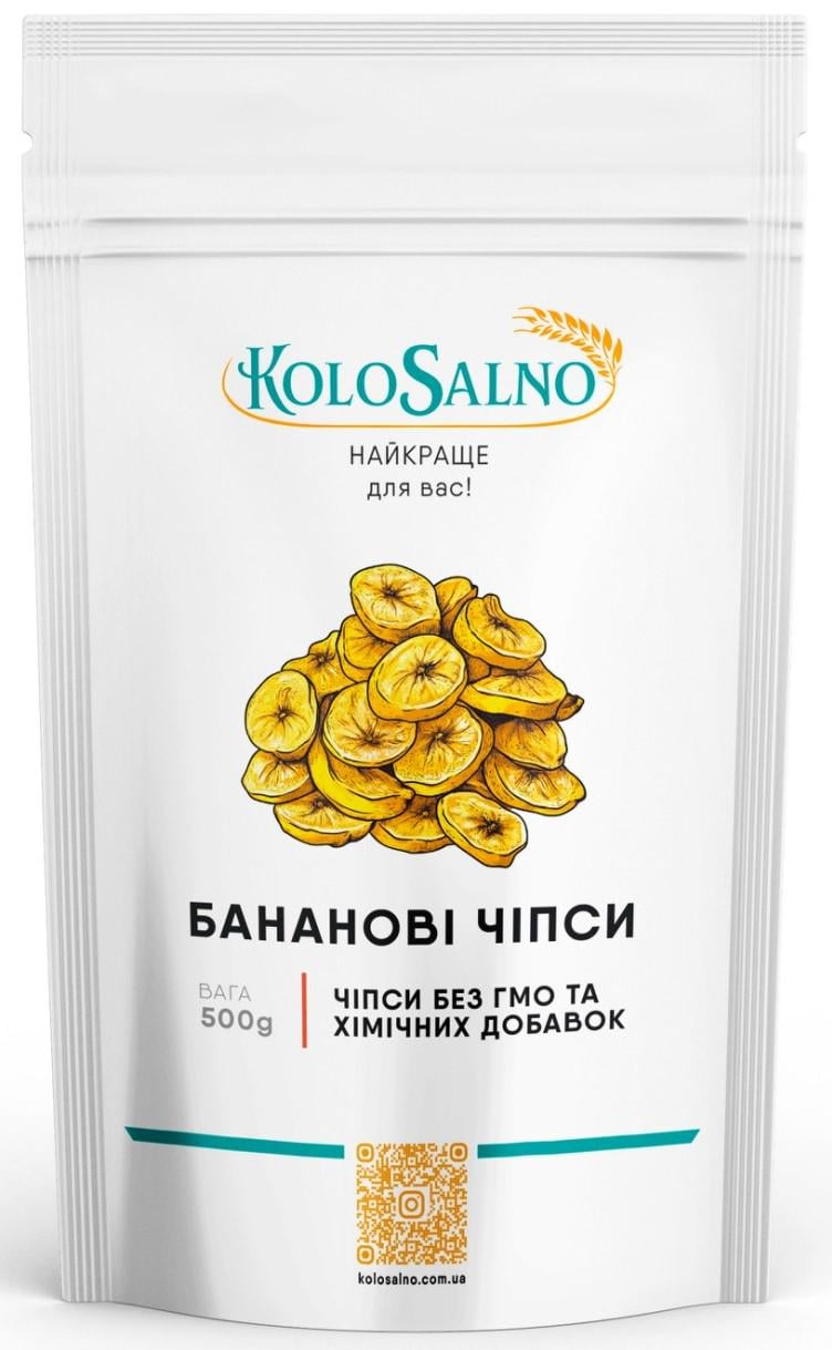 Чіпси бананові 500 г KoloSalno