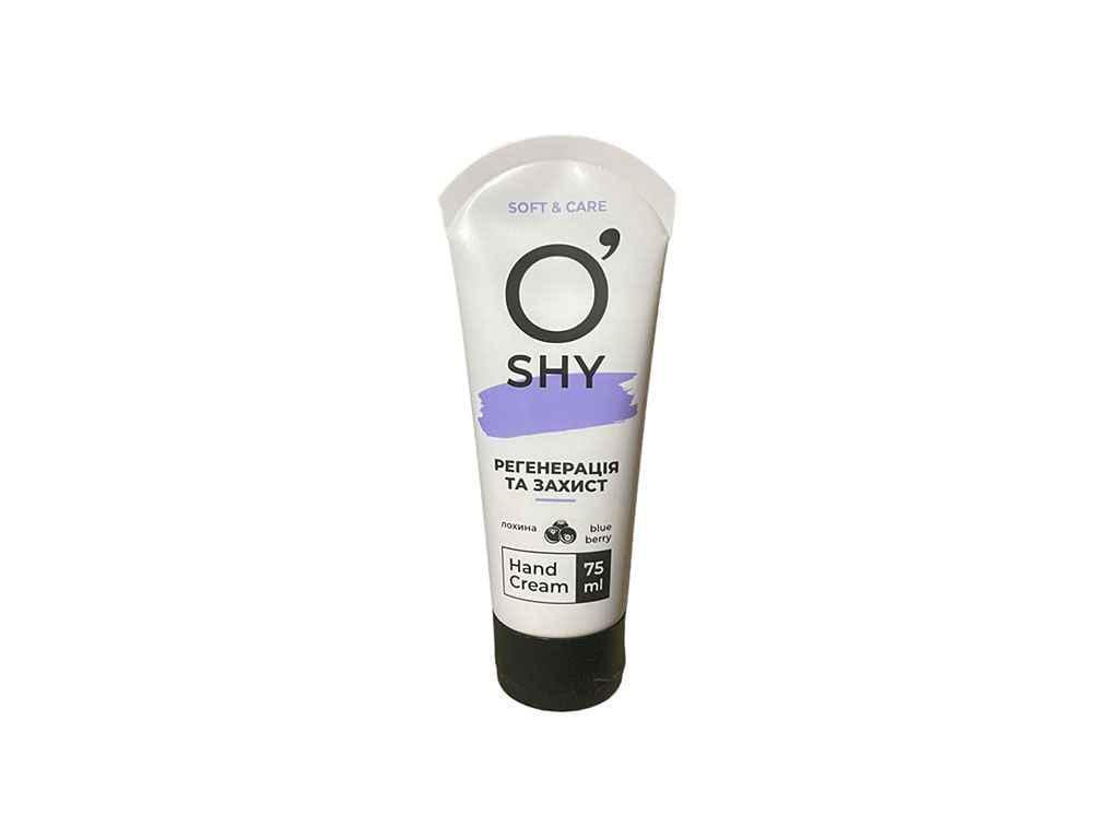 Крем для рук O`SHY 75 мл Регенерація та захист (983592)